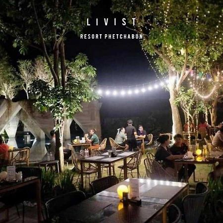 Livist Resort Phetchabun Exterior photo