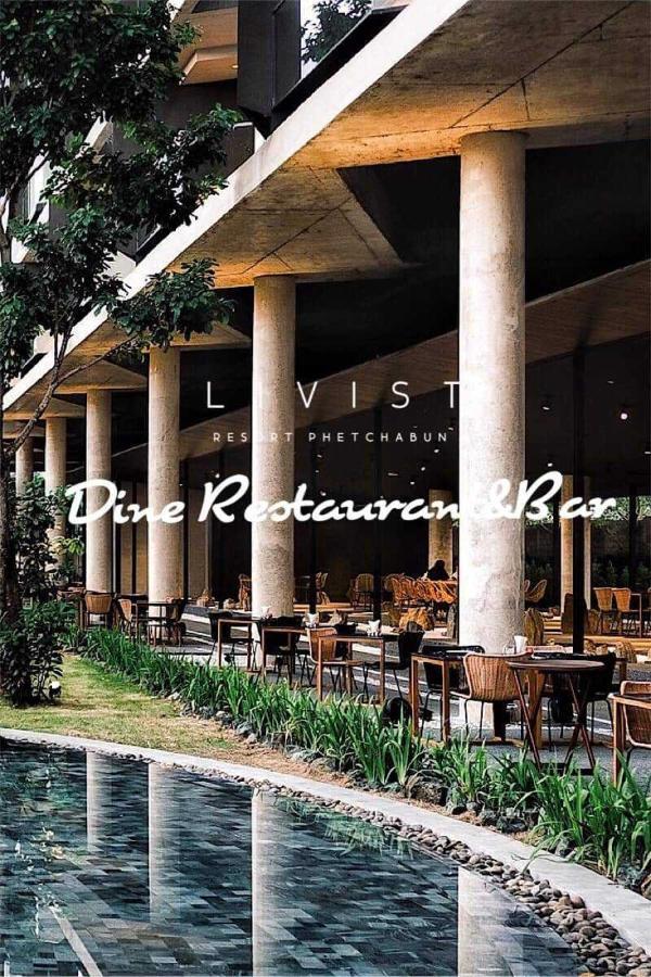 Livist Resort Phetchabun Exterior photo