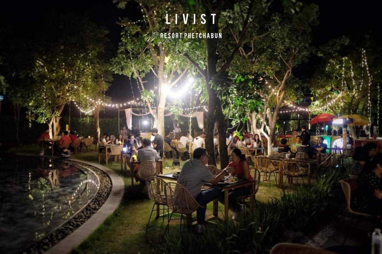 Livist Resort Phetchabun Exterior photo